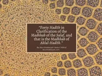 40 hadeeth madhhab salaf